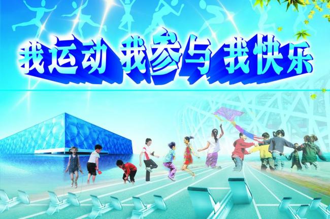 天顺注册：31个省份一季度GDP数据出炉——经济运行开局良好