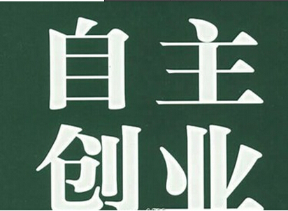 星欧登录：从滨江向海跨越 福州大力建设福州新区滨海新城<span id=