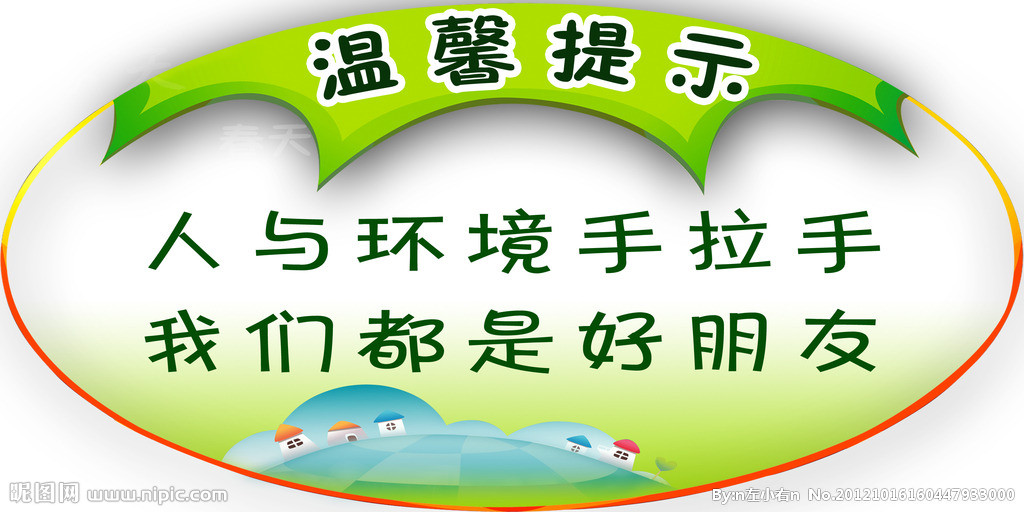 星欧平台注册：双探一共多少集讲述了什么故事 是根据真实案例改编的吗<span i